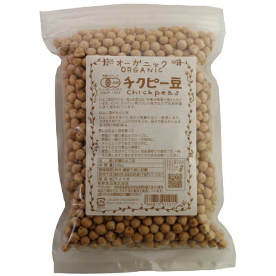 桜井食品 オーガニック チクピー豆(500g)